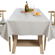 Nordic grid tablecloth waterproof tablecloth washing and oil-proof tablecloth PVC plastic tablecloth cotton table small fresh tea table