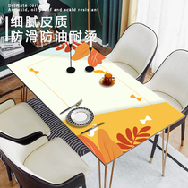 PVC New Leather Table Fabric Waterproof and Oil-resistant High Temperature Household Table Tea Light Luxury Table Mat