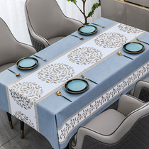 2021 New Advanced Inductive Ferry Table Cloth Waterproof Table Waterproof Table Tea Several Round Bedroom House