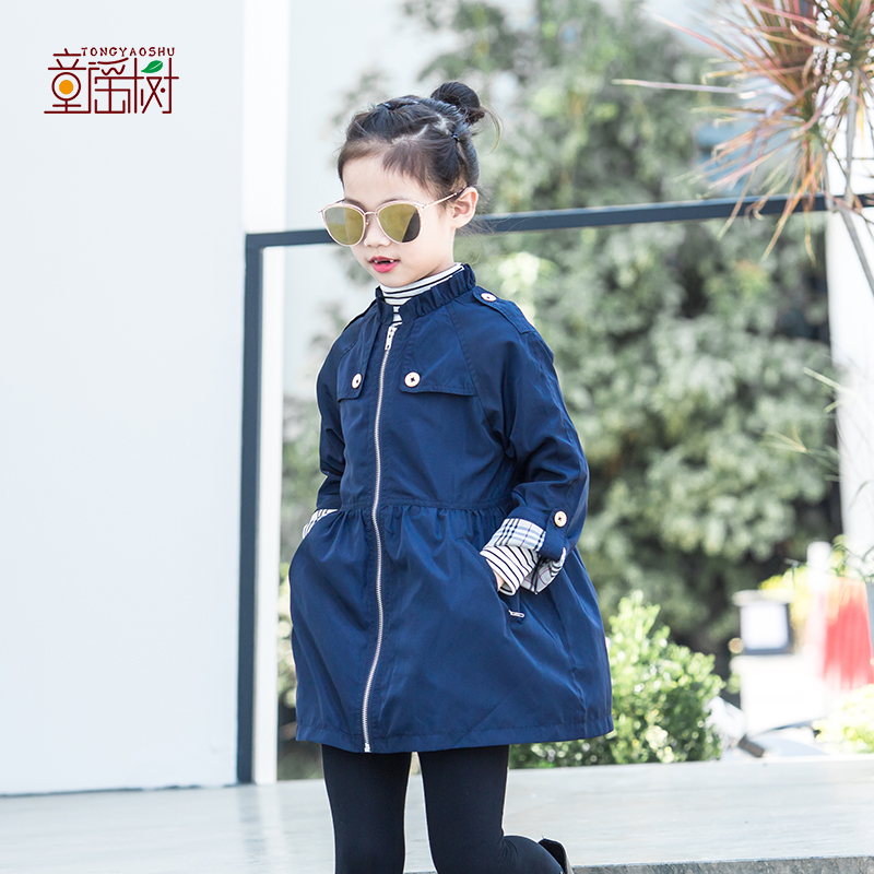 Girls autumn coat 2022 new children's thin windbreaker mid-length little girl's coat foreign style lady cute