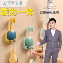 Shower head bracket free of punch nozzle sucker hanging seat universal adjustment shower head shower Bathroom Shower accessories