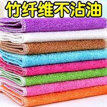 Bamboo fiber dishwashing cloth absorbent not stained with oil kitchen Baise cloth thickened with enlarged brushing bowl cloth not dropping hair cleaning rag
