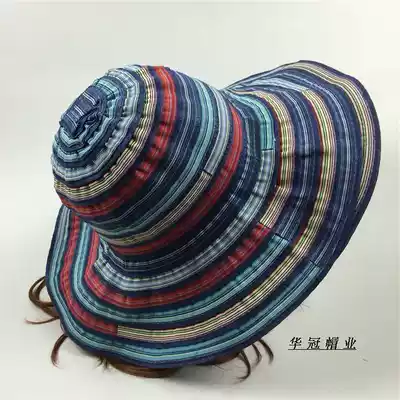 Summer Korean fashion sunshade sunscreen beach sunshade foldable color strip women's fisherman hat basin hat large plate