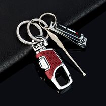 European and American Dkeys buckle minimalist about 100 hitch a thing chain men and women keyring high-end business car lock key button ring