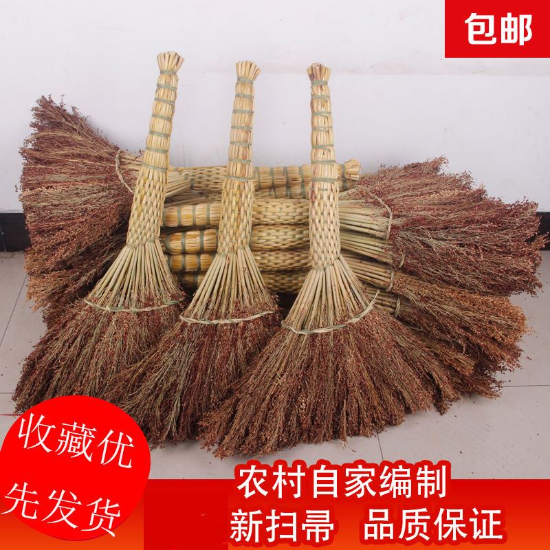 housekeeping sorghum broom broom cleaning school vintage outdoor home broom pure handmade