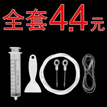 Refrigerator dredge water Stagnant Water deity Freezer Room Cleaning Tool Sewer Outlet hole Clogging Icing cleaner