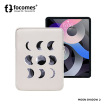 focomes lunar eclipse is suitable for Apple iPad storage bag shockproof 11 inches 10 9 thickened 10 5 pen slot 9 7 universal