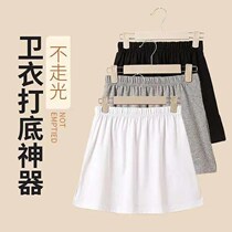 Sweatshirt hypotheses two shades of ass Divine Instrumental Spring Autumn Halfbody Dress With hip lining Skirt Hip bottom fart Little White Dress
