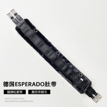 German ESPERADO equestrian knight equipment high imitation cashmere wool bellyband