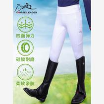 HORSELEADER Printemps Été Enfants Hommes et femmes Plein Silicone Elastique Waist Equestre équestre Pantalon déquitation Articles équestres Matériel