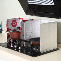 Kitchen Stove Oil Printing Aluminum Foil Baffle Kitchen Acce