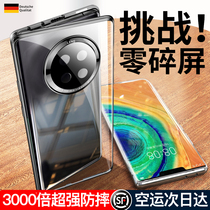 Huawei mate30Pro mobile phone shell mate30EPro double-sided glass magnetic attraction mt30 full package anti-fall transparent 5G protective sleeve Meta tide card m30por qu screen shell