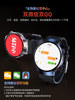 Dual-Mode 5g Round Screen Full Network Android Phone Watch with Bluetooth Calling, Smart Watch with Infrared Remote Control, Supports Sim Card, Can Download Apps, Adult Men's Model, Gps Positioning, Suitable for Middle and High School Students