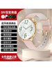 2025 New Women's Smart Watch with Round Screen, Stylish and Compact, Alipay, Bluetooth Calling, Exercise Pedometer, Heart Rate, Blood Oxygen, Health Monitoring, Sports, Student, Couple Gift, Running Pedometer Bracelet, Unisex