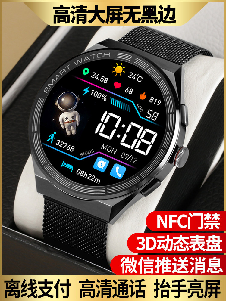 [2024 High-Definition Large Screen No Black Border]Top-Of-The-Line Smartwatch for Adults, Men's Business Model, Supports Phone Calls, Sports, Heart Rate, Sleep Monitoring, Multifunctional Huaqiangbei Smart Bluetooth Calling Bracelet