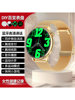 2025 New Women's Smart Watch with Round Screen, Stylish and Compact, Alipay, Bluetooth Calling, Exercise Pedometer, Heart Rate, Blood Oxygen, Health Monitoring, Sports, Student, Couple Gift, Running Pedometer Bracelet, Unisex