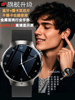 Dual-Mode 5g Round Screen Full Network Android Phone Watch with Bluetooth Calling, Smart Watch with Infrared Remote Control, Supports Sim Card, Can Download Apps, Adult Men's Model, Gps Positioning, Suitable for Middle and High School Students