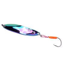 Micro-object sequin lure hyperbolic single hook multi-swimming layer ultra-long-range cast iron plate lure cocked-mouth army fish mandarin fish lure