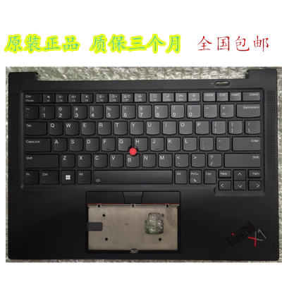 Suitable for Lenovo ThinkPad X1 Carbon 10Th Gen10 11Th Gen11 2022C Shell Keyboard