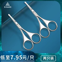 Еще два затрат -эффективные [98%людей выбирают]