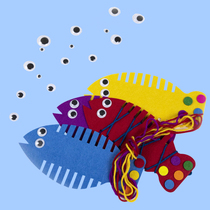 Animal black diy with back glue eyeball material accessories activity eye children creative small doll eyeball toy