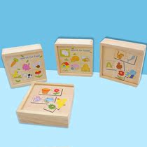 Kindergarten small class puzzle area science area association matching puzzle logical thinking training animals to find food teaching aids