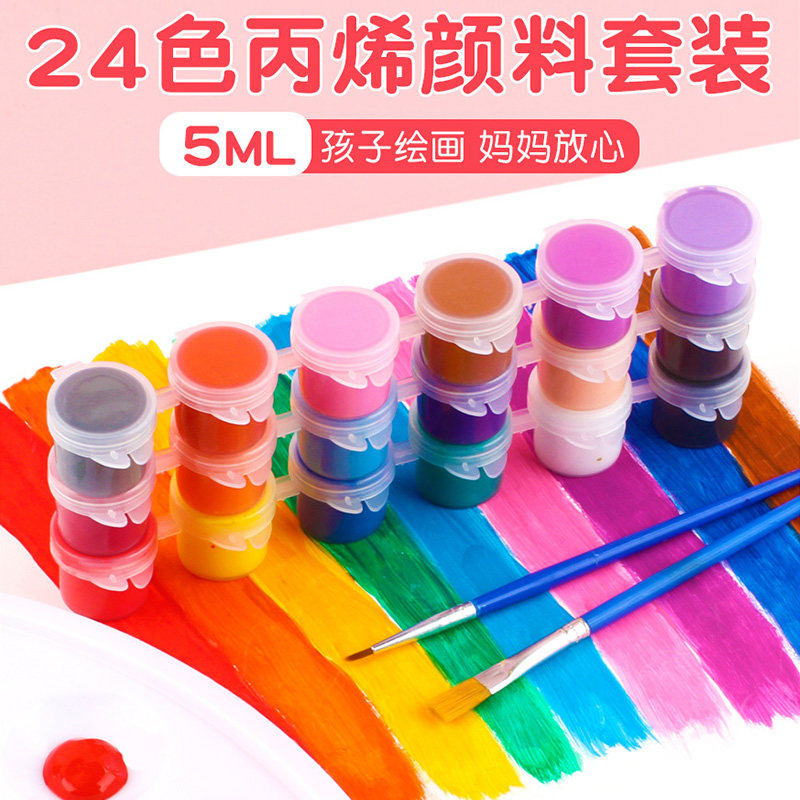 Children's diy painting 12-color acrylic paint in small batches for beginners kindergarten hand-painted sunscreen does not fade