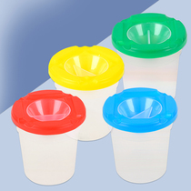 Creative beauty labor childrens pen wash cup color cup paint cup wash pen bucket diy painting handmade accessories waterproof pour out