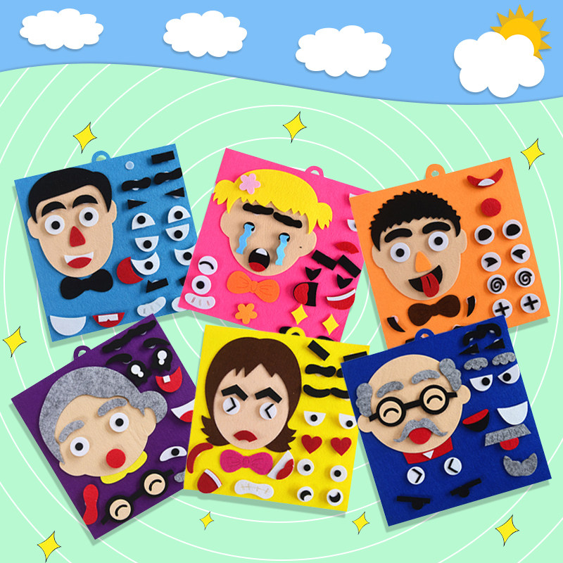 Kindergarten handmade diy five senses expression stickers small, medium and large class corner activity material package expression cognition play teaching aids