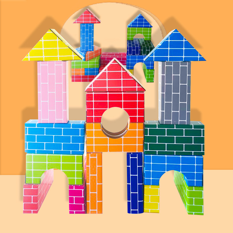Color simulation paper brick kindergarten area children spelling paper brick building area game layout package