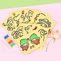 Kindergarten primary school students handmade childrens color sand scraping painting DIY production material package puzzle area scraping painting non-toxic set