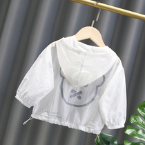 Children Cardiovert Summer Tide Thin style Ocean Sunscreen Clothing for men and women Breathable Thin jacket Anti-UV air conditioning