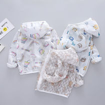 Child sunscreen male and female baby baby baby summer coat skin coat anti-UV sun protection thin and breathable