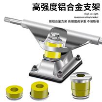 Four-wheel skateboard for children beginners 3 to 6 to 12 years old and 8 professional girls and older childrens double-sided scooter for 10 to 15 years old