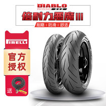 Times Endurance Demon 3 Triple Motorcycle Tire half hot melt 110120140160180 55 70-17 inch