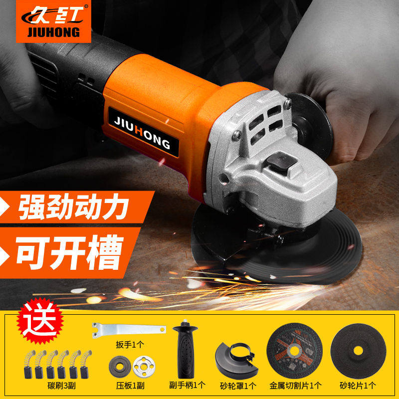 Corner mill Home multifunction cutting and grinding machine electric saw high-power polished grinding machine hand grinding wheel power tools