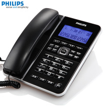 Philips CORD228 telephone Fixed telephone Office home landline caller ID dual interface