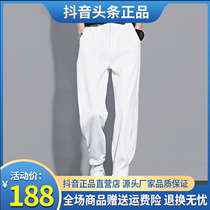 Jiudaohe summer thin casual small trousers mens Korean version of the trend GX10505 harem pants thin drawstring pants