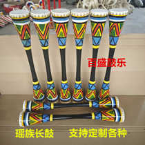 Yao peoples long drum students perform long drum childrens dance drums open class art test drums ethnic square dance drums