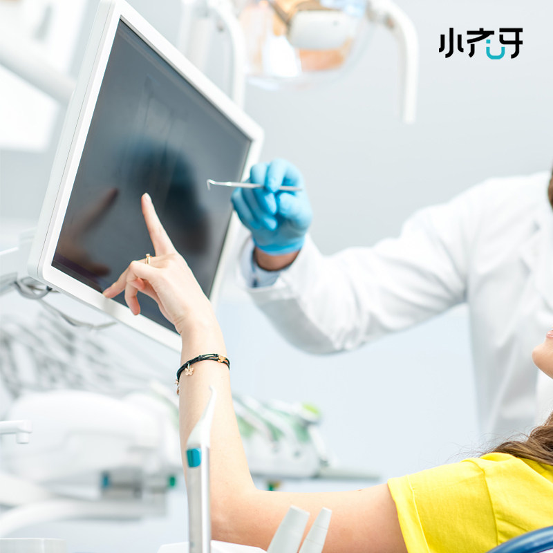 The Orthodox Dental Correction of the Invisible Correction of the Imported Dental Code of the Tooth Correction Model