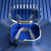 Orthodontic tooth holder invisible dental sleeve containing box portable cryptic and beauty plastic harvesting machine silicone case