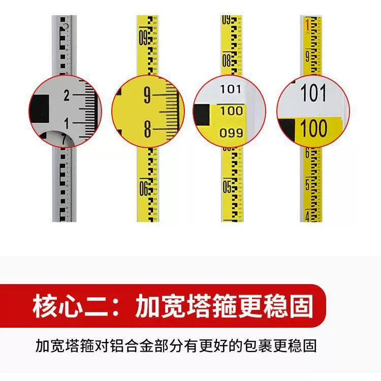 Nhôm nước tiêu chuẩn vàng thước que thước 2 mét nước thước nước hợp kim nhôm tháp que thước kết hợp kho 3 mét 5 mét 7 mét tháp thước