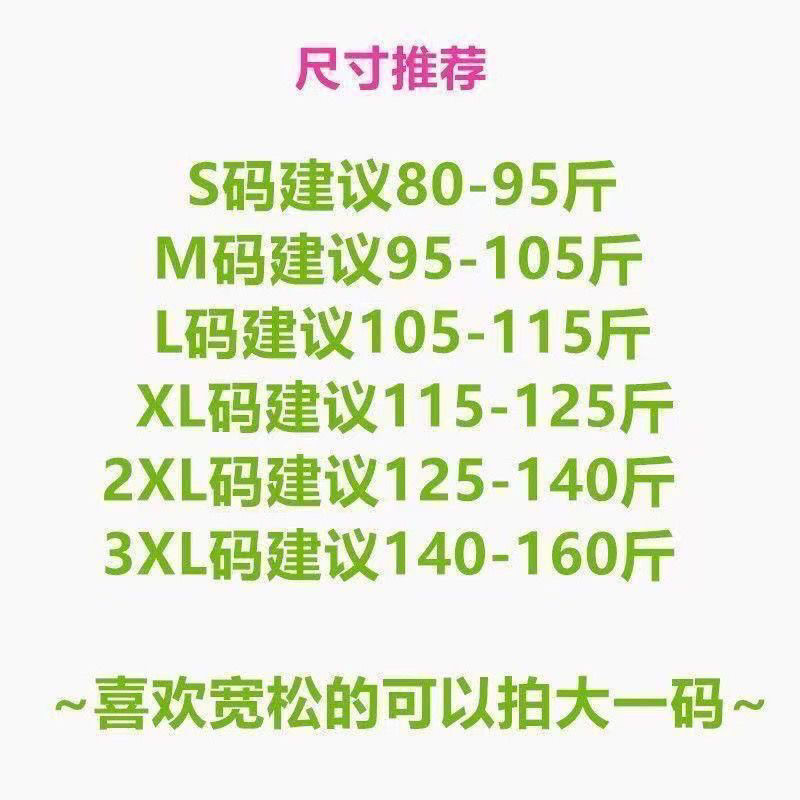 Топы/майки 天丝苧麻日系v领背心女夏季轻薄宽松褶皱肌理感棉麻无袖衬衫上衣