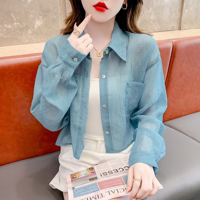 Xuhong Slim and Lightweight Sun Protection Clothing for Women, Summer 2026 New Versatile Short Shirt with Long Sleeves and Cardigan