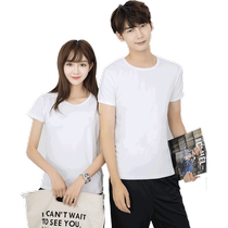 Graduation season class reunion T-shirts custom-made class uniforms custom-made advertising corporate cultural shirts custom-made work printing