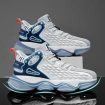 Chum Schalke coconut shoes mens sports shock absorbing running soft bottom shock absorbing flying loom mesh surface summer breathable old daddy tide shoes