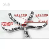 Штатив, ноутбук, браслет на ногу, шасси с аксессуарами для офиса, увеличенная толщина