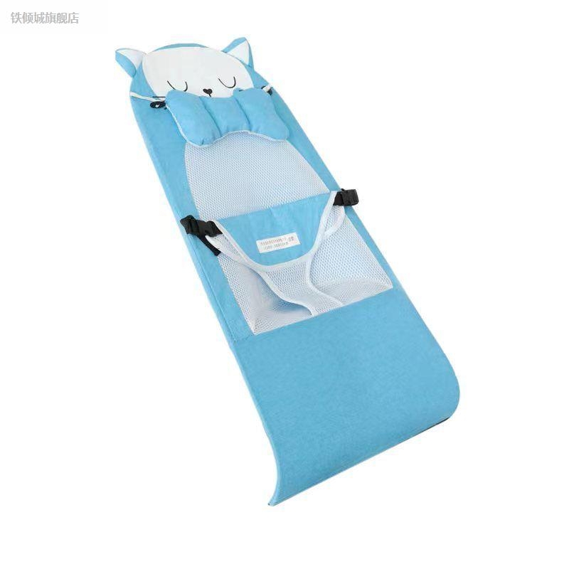 Coaxed baby instrumental baby rocking cloth chair cover Baby Cradle Bed for changing washing seat Mosquito Mat not rocking with bracket-Taobao