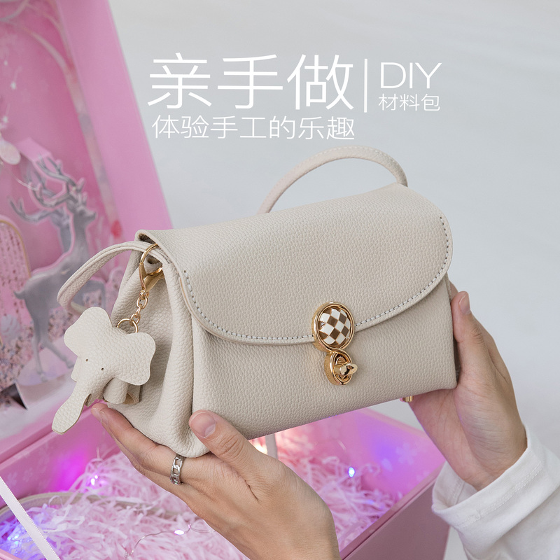 Genuine Leather Shoulder Bag, Hand-Woven Bag, DIY Material Kit, Hand-Woven, LAOSHU Knitting, Hand-Sewing, Gift for Girlfriend