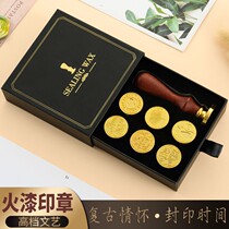Fire Paint Seal Suit Retro Handbill Material Accessories DIY Book Material Fire Lacquer Gift Box Suit